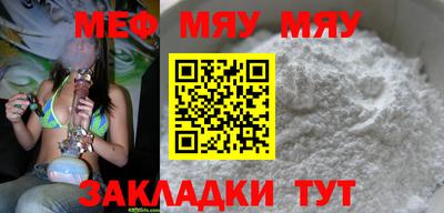 бутик Новокубанск
