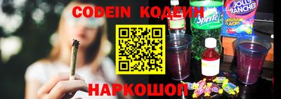 бутик Новокубанск