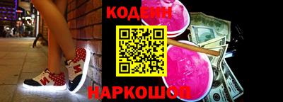 дживик Новозыбков