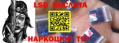 дистиллят марихуана Новодвинск
