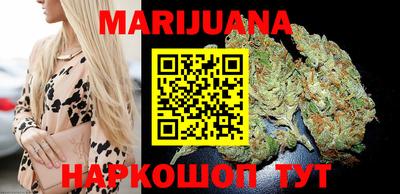 дживик Новозыбков