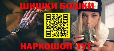 дживик Новозыбков