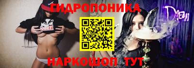 дистиллят марихуана Новодвинск