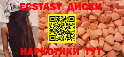 дживик Новозыбков