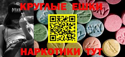 бутик Новокубанск