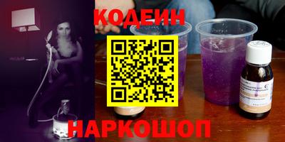дживик Новозыбков