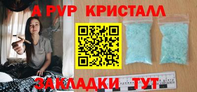 ГАЛЛЮЦИНОГЕННЫЕ ГРИБЫ Нягань
