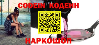 бутик Новокубанск