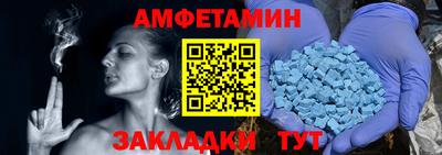 дистиллят марихуана Новодвинск