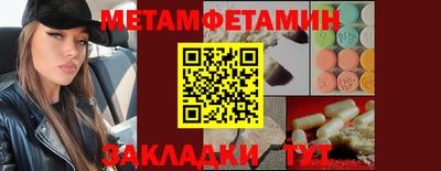 MESCALINE Обь