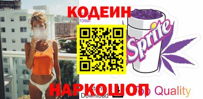 бутик Новокубанск