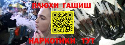 дживик Новозыбков