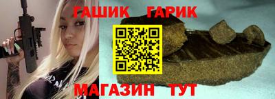 дистиллят марихуана Новодвинск