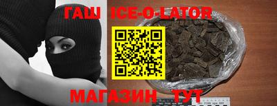 дистиллят марихуана Новодвинск