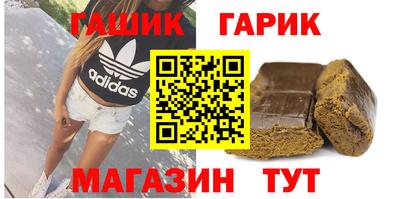 дистиллят марихуана Новодвинск
