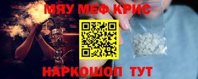 дживик Новозыбков