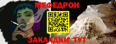 бутик Новокубанск