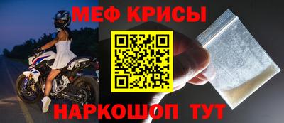 дживик Новозыбков