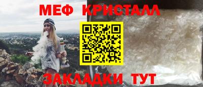 дживик Новозыбков