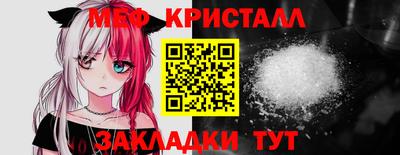 бутик Новокубанск